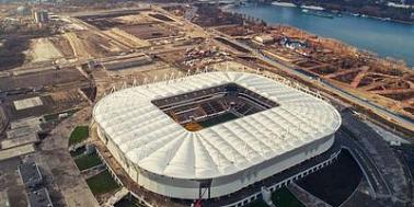 Левый берег Дона 