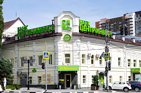 Экскурсия в банк  "Центр-Инвест"