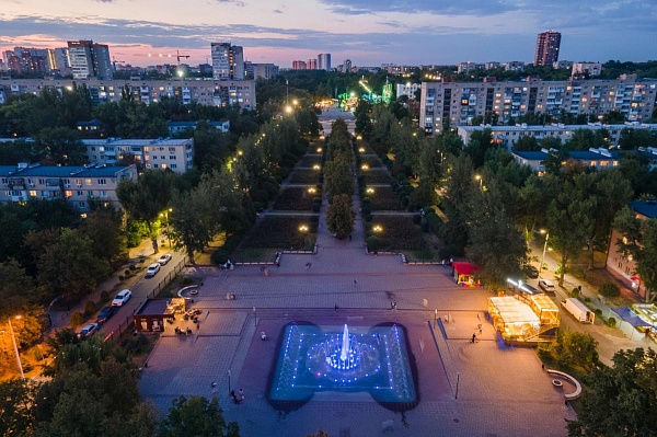 Парк "Аллея Роз"