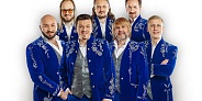 Концерт группы "Песняры"