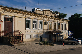 Экскурсия "Сердце старого Ростова. Солдатская слобода"