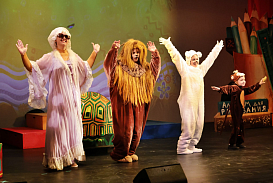 Спектакль "Невероятные приключения медвежонка Умки"
