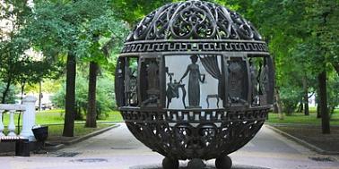 Городские квест-экскурсии