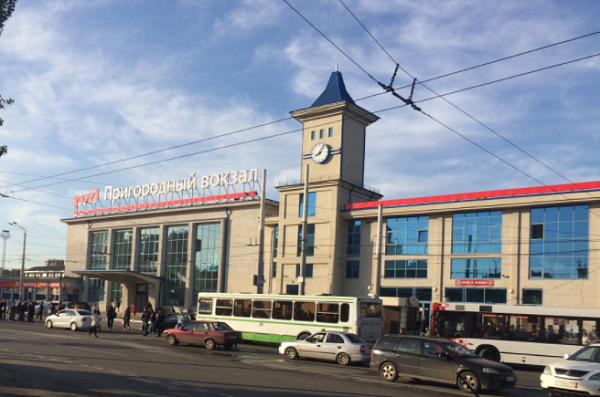 Suburban Railway Station