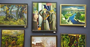 Ростовское отделение Союза Художников России