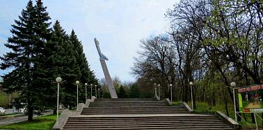 Парк Авиаторов